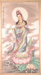 Kwan Yin