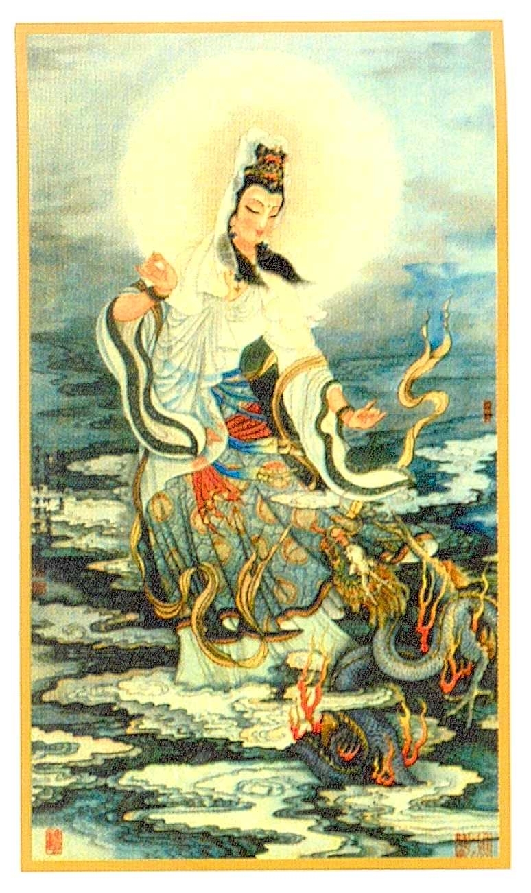 Kuan Yin 007