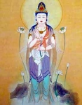 Kwan Yin