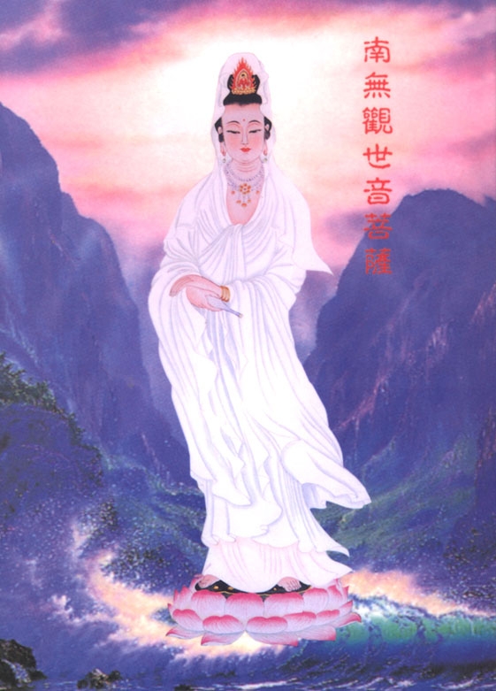 Kuan Yin 015