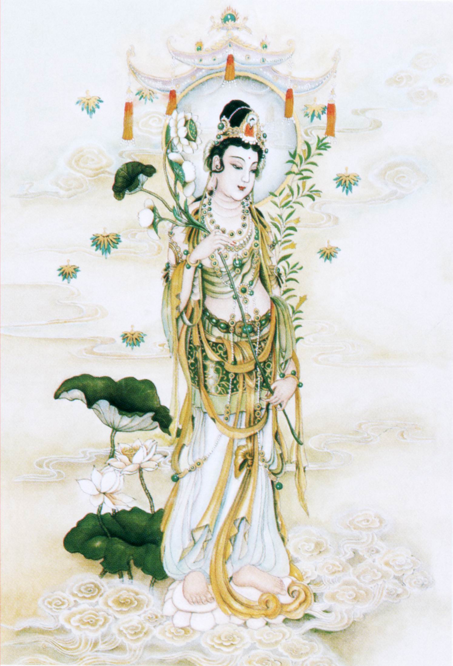 Miao Shan Kuan Yin