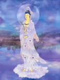 Kwan Yin #044