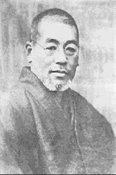 Mikao Usui, 1863-1926