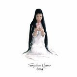 Ama CD Yungchen Lhamo