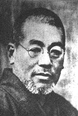 Mikao Usui, Begründer des Reiki